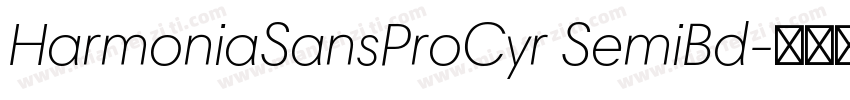 HarmoniaSansProCyr SemiBd字体转换